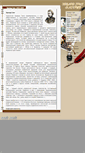 Mobile Screenshot of grieg.ru